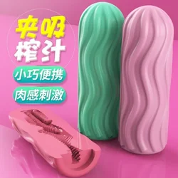 Manual Silicone Men Unisex Portable Adult Sex Toy Pocket Pussies Male Masterbator Sleeve Vagina Textured Gay Erotic Massager