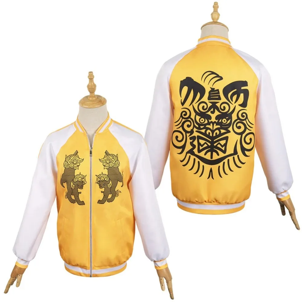 Anime Wind Breaker Cosplay Costume Jo Togame Yellow Jacket School Uniform for Men Coat Halloween Carnival Party Clothes Roleplay