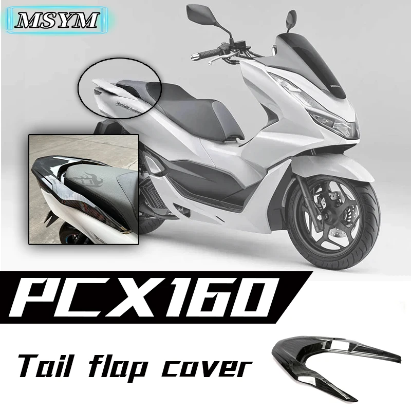 

Accessorie Motorcycle Carbon Fiber Rear Tail Seat Cover Luggage Rack Trim Guard For HONDA PCX160 Pcx160 PCX 160 2021 2022 2023