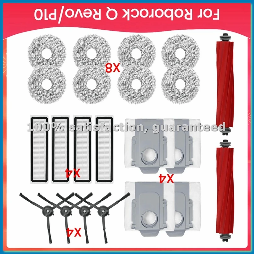 

Набор сменных аксессуаров для роботов-пылесосов Q / P10: основная и боковые щетки, HEPA-фильтр, салфетка для влажной уборки, мешки для сбора пыли - A09G