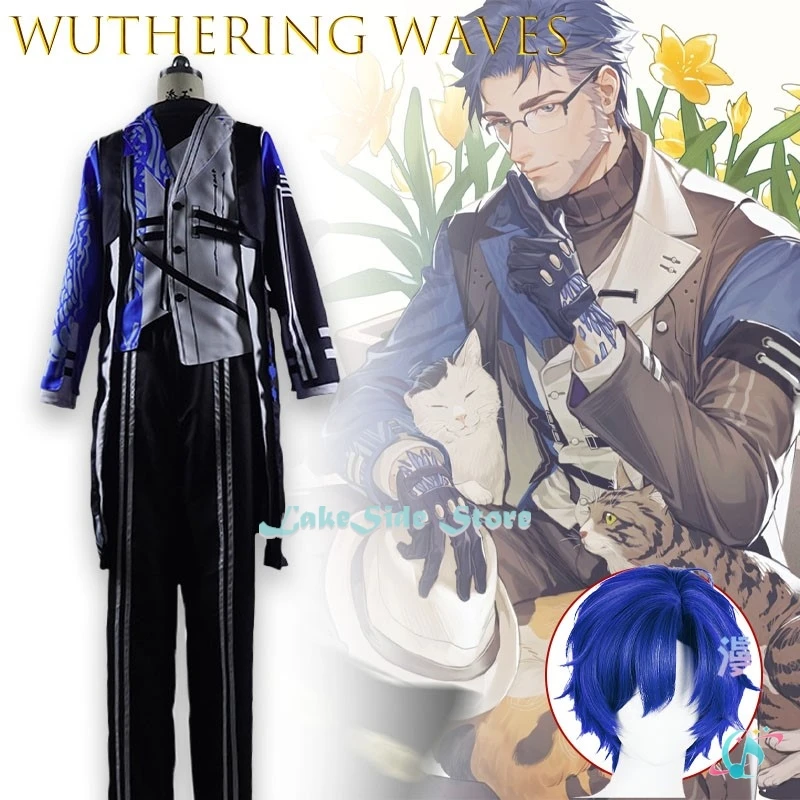 

Halloween Costumes Wuthering Waves Yuanwu Cosplay Authentic Game Replica Anime Outfit Holiday Special Edition suit Accessories A
