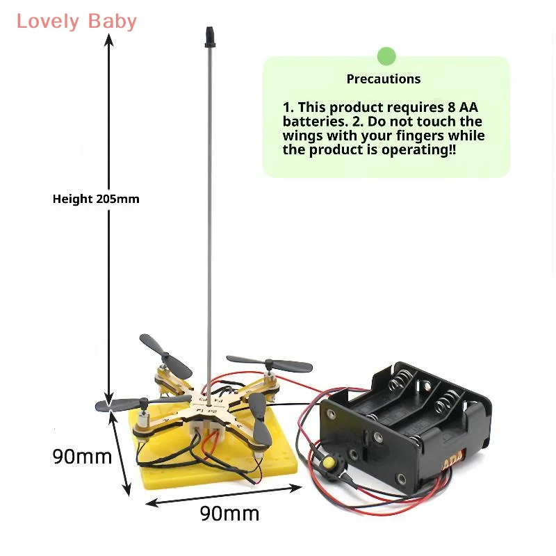 1 комплект, инструмент для обучения физике, сделай сам, 4-листная модель дрона, детская научная игрушка, игра-вертолет, обучающие игрушки-головоломки