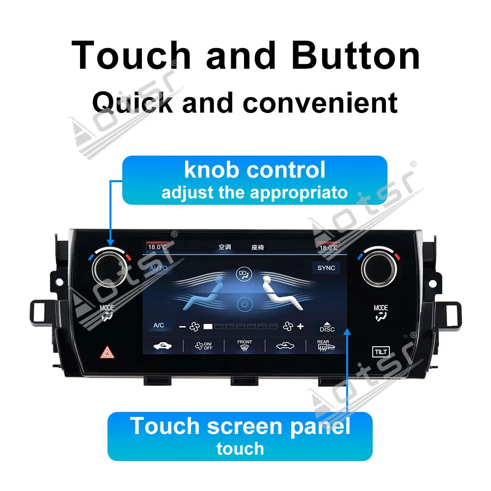 

Для Honda AVANCIER URV UR-V 2017-2022 Автомобильная панель кондиционера ЖК-экран климат-доска переменного тока мультимедийная центральная головная установка DSP