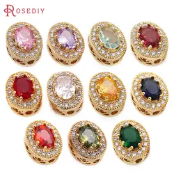 6PCS 13.5x11MM 18K Gold Color Brass Oval Spacer Beads Bracelets Beads High Quality Diy Jewelry Accessories Making Materials