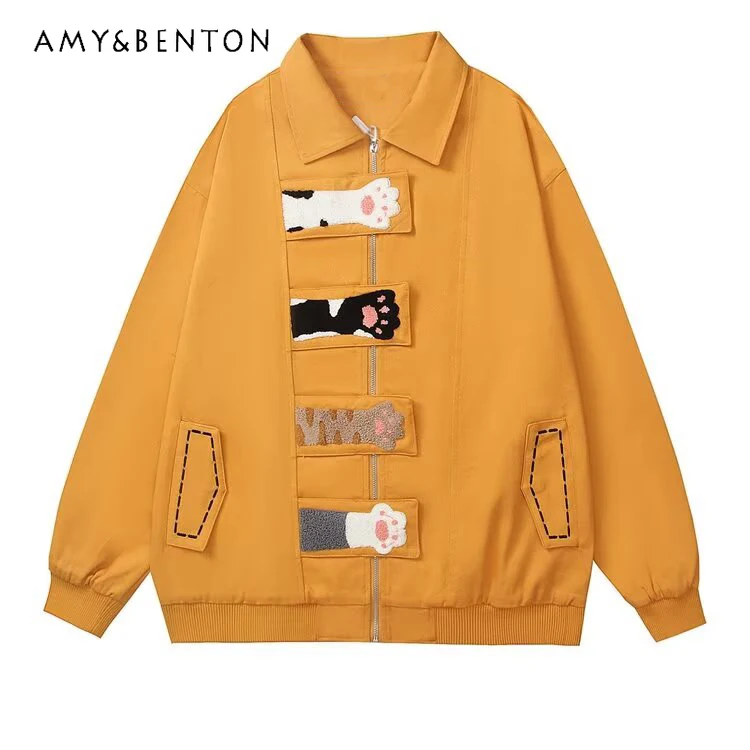 

New Hot Sale Retro Playful Style Women's Cat Paw Patch Yellow Cardigan Jacket Loose Embroidered Couple's Casual Apricot Coat