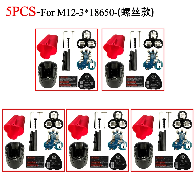 5pcs For M12 Lithium Battery Case Box PCB Protection Circuit Board For Milwaukee 12V 48-11-2411 Li-ion Battery Screw Shell