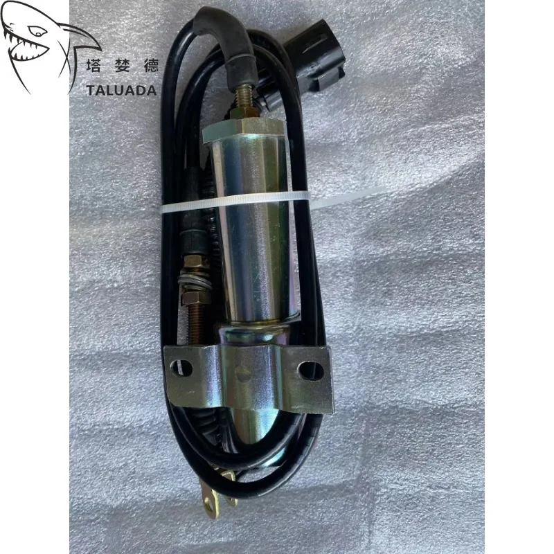 11N6-66090 Stop Shu…