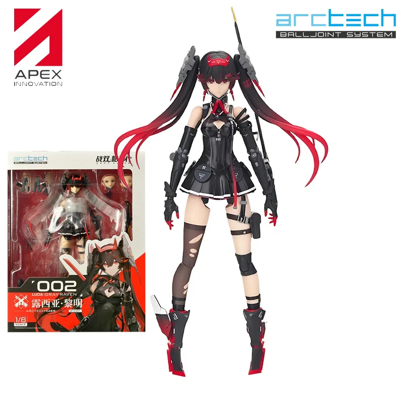 APEX INNOVATION 오리지널 ARCTECH 시리즈 LUCIA1/8 애니메이션 액션 피규어 조립 모델 장난감 수집용 모델 장식품