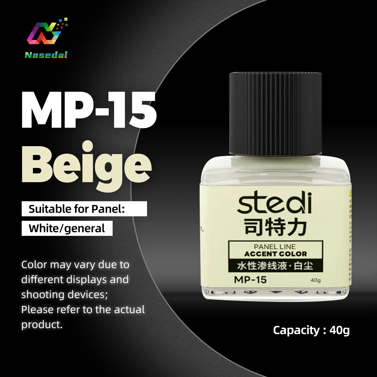 Stedi MP Serie 40g Wetterfeste Acrylfarben Panel Liners für Gunpla Militärmodelle Hobby DIY Bastelmodelle Bausätze