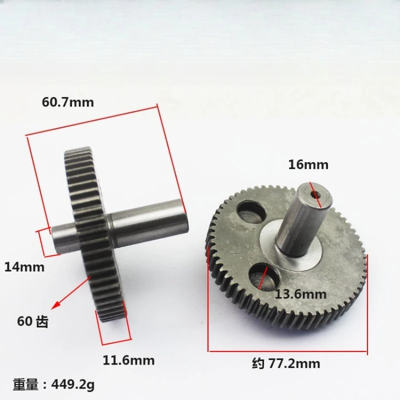 60-Tooth Crankshaft Gear for GSH11E Z1G-FF-10 Electric Demolition Hammer, Replacement Accessory