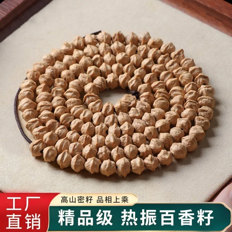 High Density Natural Baiya Horizontal Bead Bracelet Handcrafted Plain Bodhi Seed Prayer Beads Long Strand Gifts
