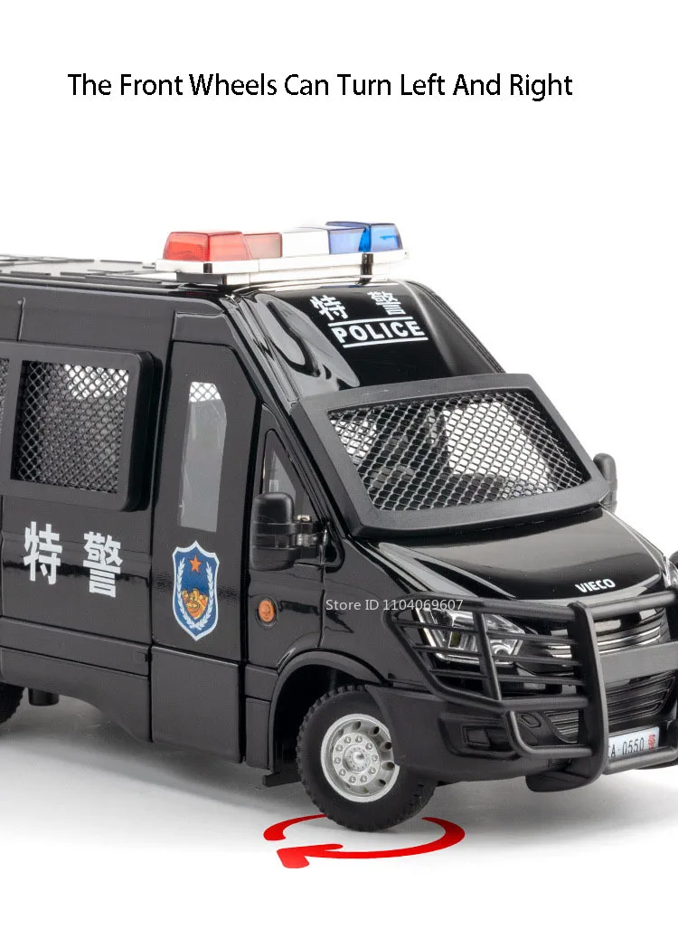 Maßstab 1:24 H2 Polizeiauto Spielzeug Miniaturmodelle Legierung Druckguss Türen geöffnet zurückziehen Sound Licht SWAT Fahrzeug Geschenke für Jungen – Detail 9
