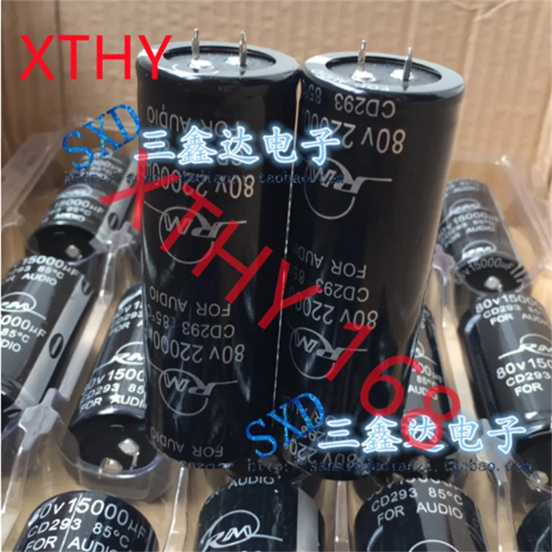 80V 22000uf New Original Audio Amplifier Electrolytic Capacitor 35*100