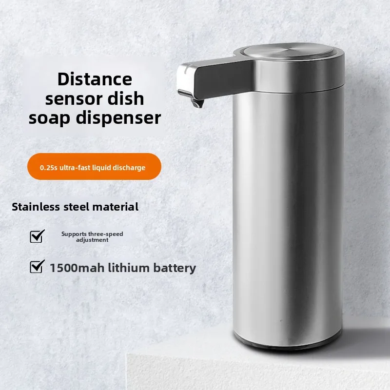 

Автоматический дозатор для мыла и дезинфицирующего средства для рук 270 мл с сенсором, умный электрический диспенсер для жидкого мыла, нержавеющая сталь 304