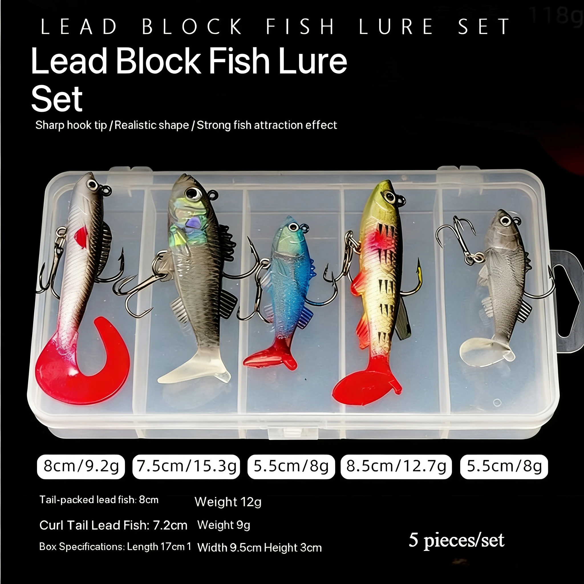 

Набор из 5 мягких рыболовных приманок с грузилом и Т-образным изогнутым хвостом, 118 г, в коробке, искусственная приманка