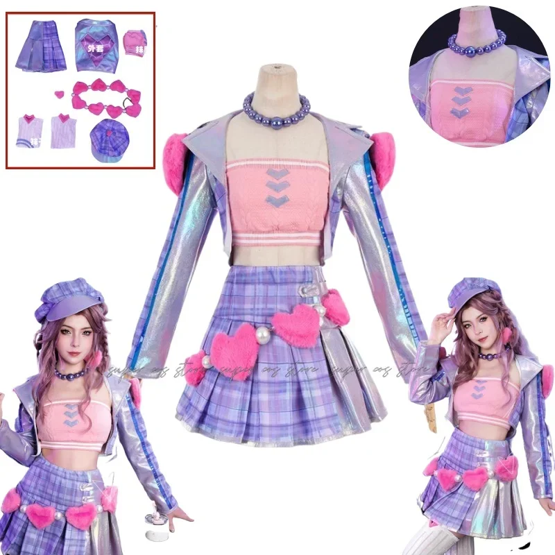 LOL Heartache & Heartthrob Caitlyn Cosplay Costume LOL Valentine's Day New Skin Women Cosplay Costume Halloween Full Set