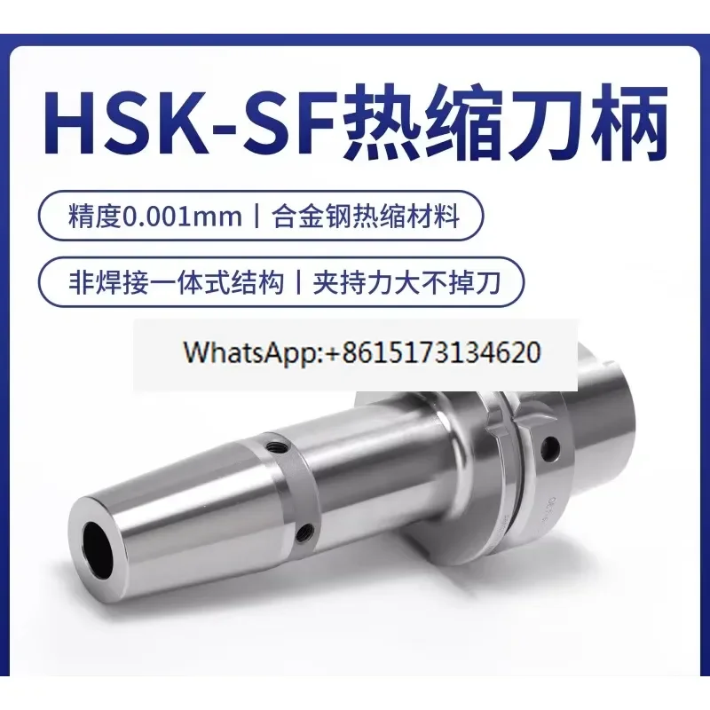 Thick wall/export type A50-SF03-60 ≤ 0.001, numerical control tool holder Alloy steel heat shrinkage and thermal expansion