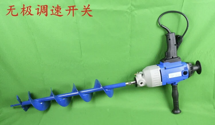 Electric Ground Drill 220V Hole Punching Machine Greenhouse Fruit Tree Fertilization Grape Ground Drilling Machine HB195