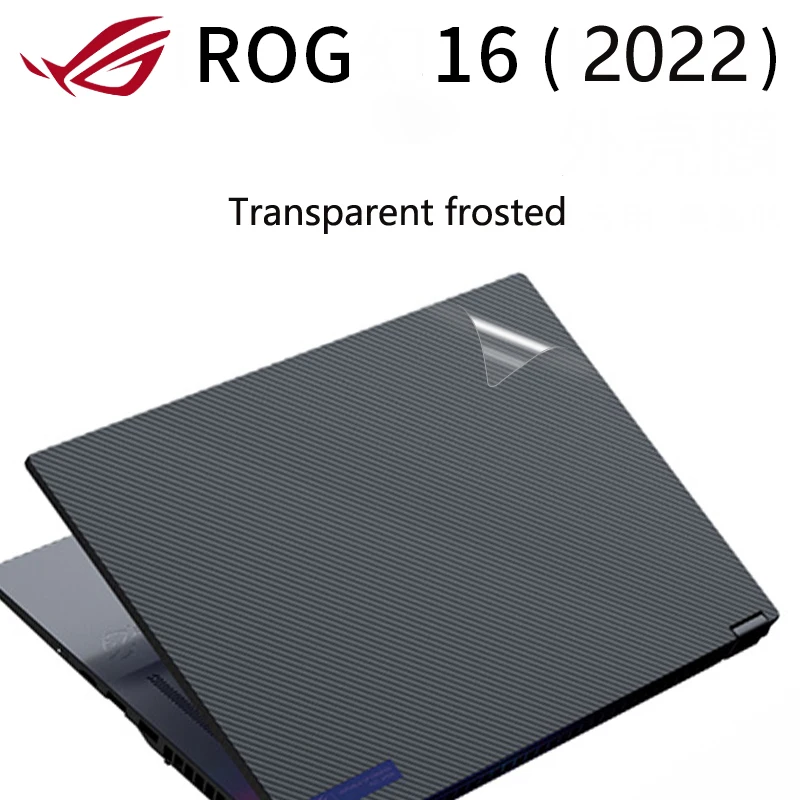 Special Carbon fiber Vinyl Laptop Sticker Skin Decal Protector Cover for ASUS ROG Flow X16 GV601 GV601RW 16