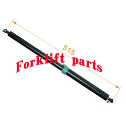 Forklift Parts Pneumatic support rod used for TOYOTA 8FBN15~25 with OEM 52210-N3070-71