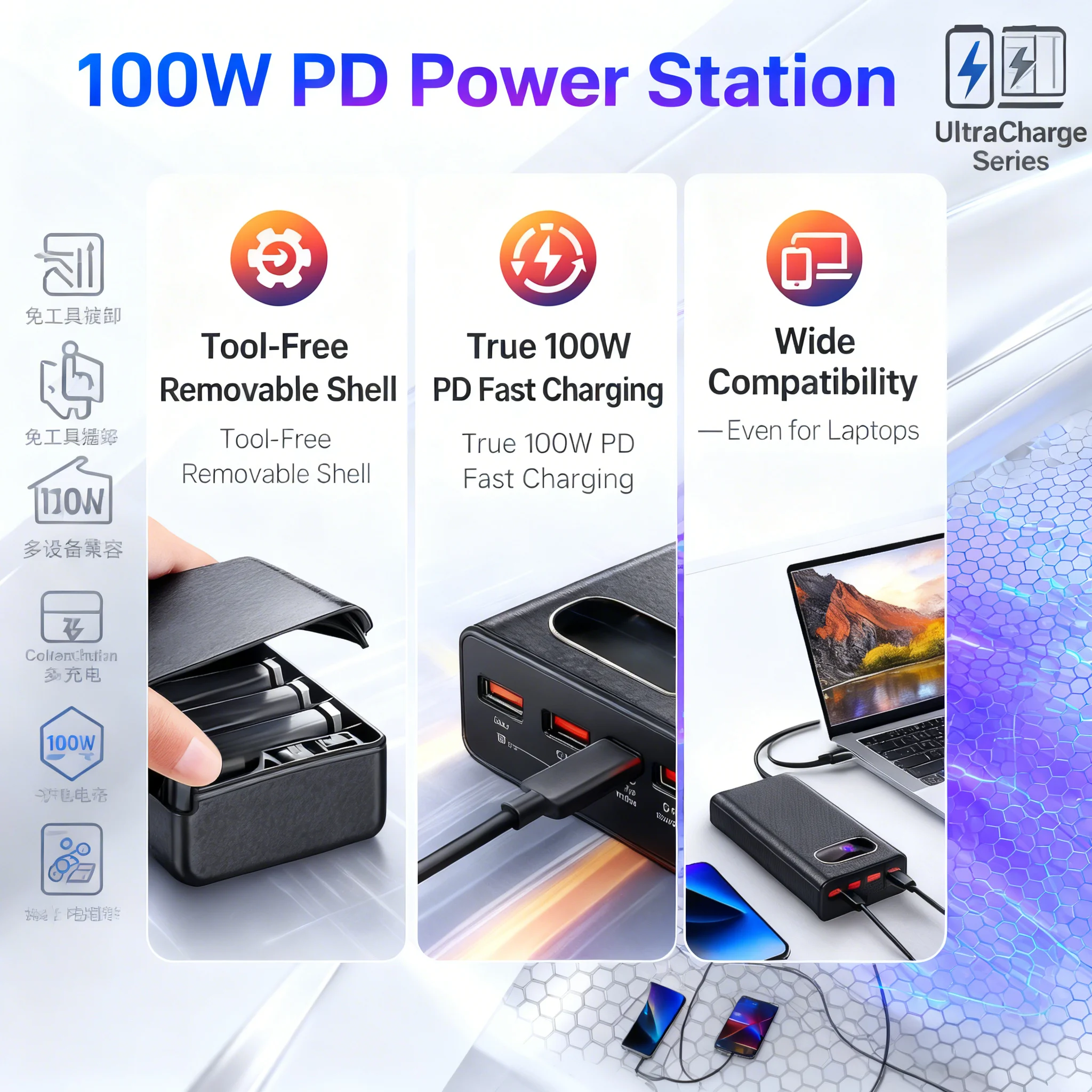 No Welding Power Bank Housing for 6×21700 Flat Top, 100W PD Dual Type-C Universal Fast Charge Case