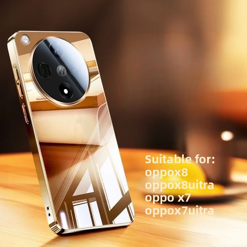 

Mobile Phone Case Explosion-proof Fall Protection Scratch-resistant Ice Crystal Glass Lens for Oppo Find X8 X8 Pro X7 X7Ultra
