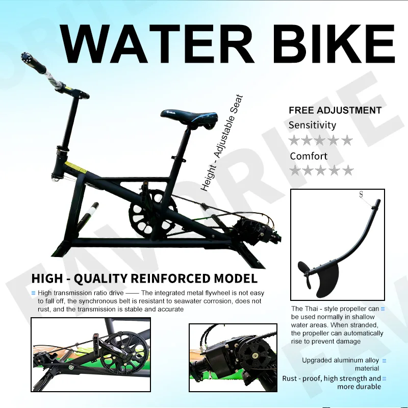 معدات الرياضات المائية عالية الجودة دراجة PVC الطوافات نفخ قوارب دواسة دراجة المياه العائمة #6