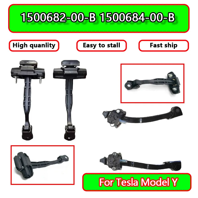 

2Pcs/4Pcs Door Limiter Inspection Belt Front & Rear For Tesla Model Y 1500682-00-B 1500684-00-B Switch Stopper For Tesla Model