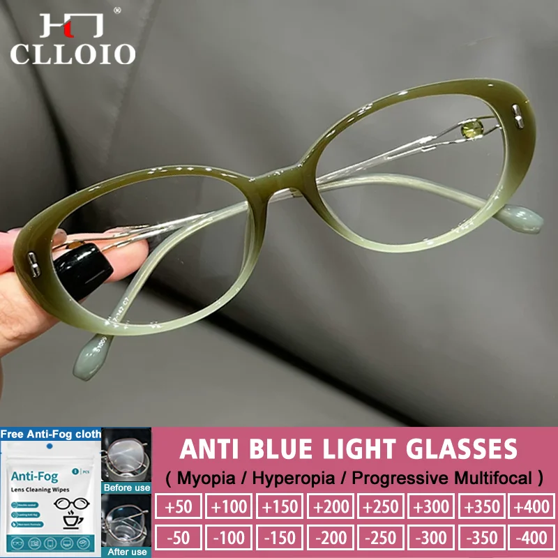 

CLLOIO Retro Diamond Cat Eye Optical Myopia Eyeware High Quality Women Oval Frame Anti Blue Light Reading Prescription Glasses