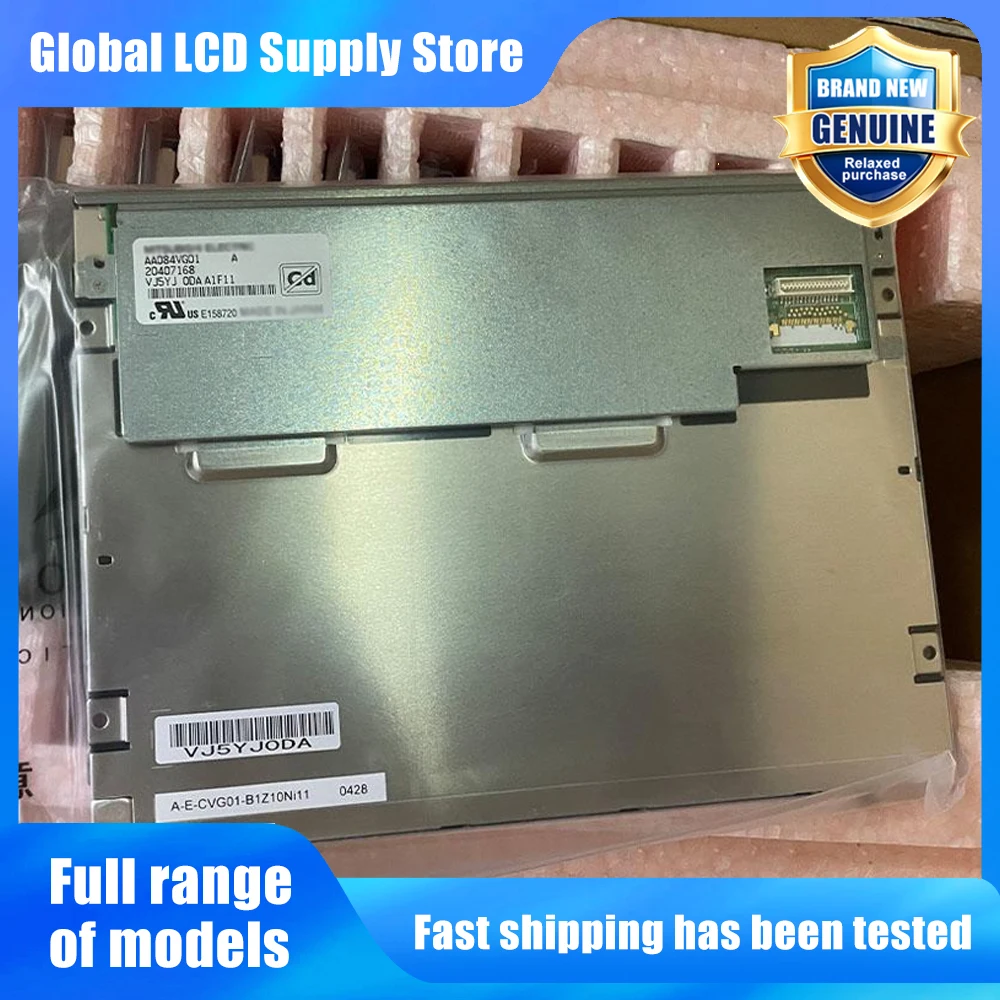 AA084VG01 8.4 inch 640*480 LCD Screen Display Panel Replacement for Industrial HMI PLC Medical Device POS Terminal