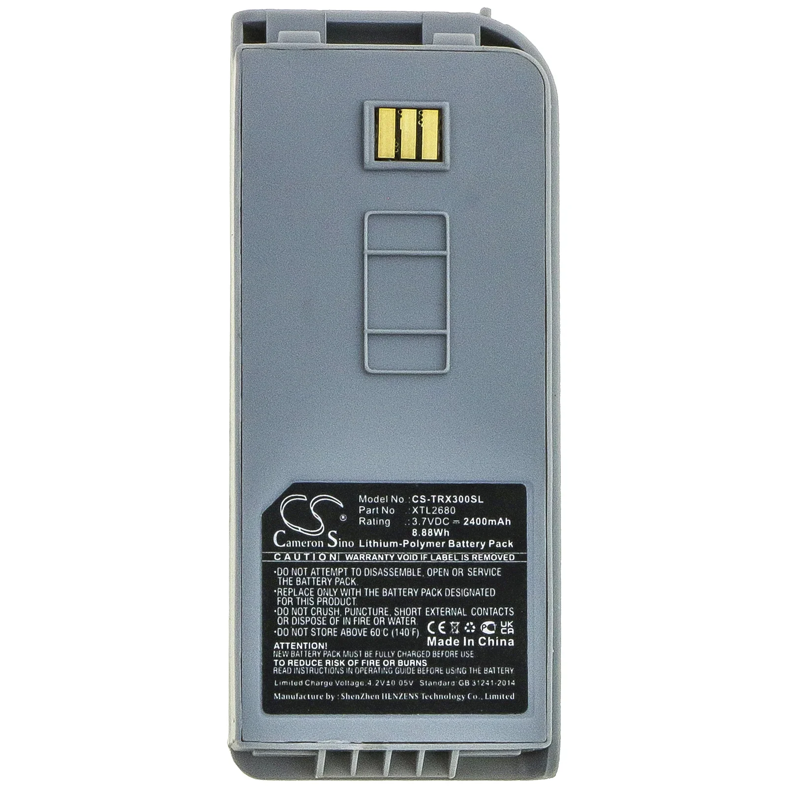 

Подходит для аккумулятора мобильного телефона XT-LITE XTL2680