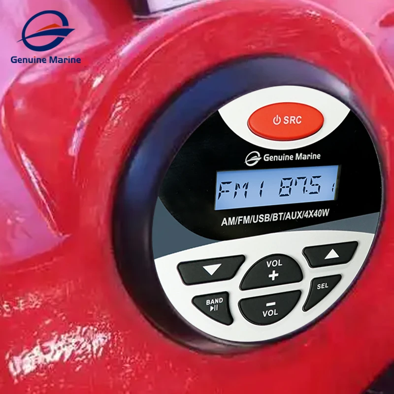 مركبة بحرية يخت سيارة RV مقاوم للماء BT / USB / مشغل MP3 #6