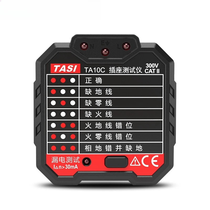 TA10C Socket Tester, Power Polarity & Earth‑leakage Switch Detector, Electrical Safety Outlet Checker