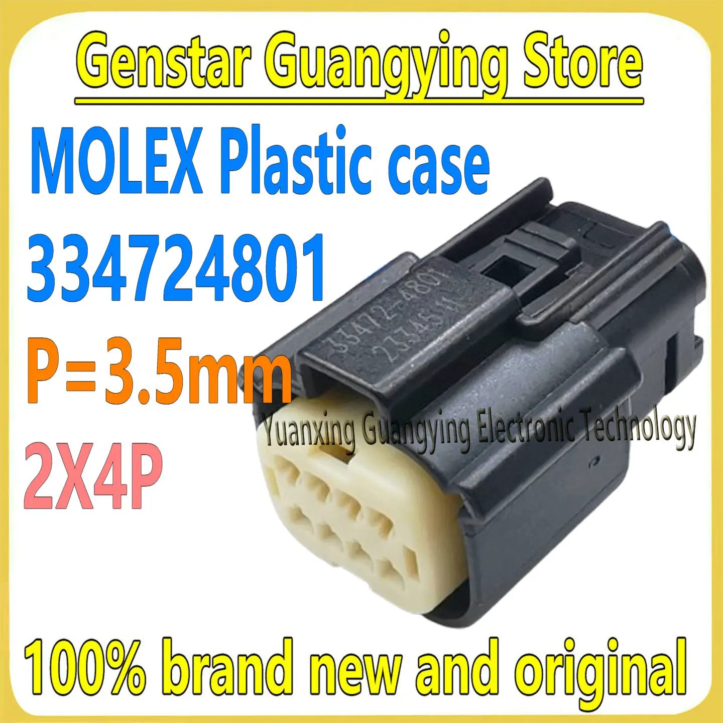 (10 pieces) 33472-4801 334724801 8PIN 3.5mm Pitch Receptacle Crimp Terminal Shell 100% Brand New and Original