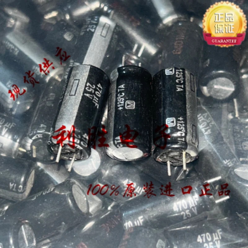 10PCS-100PCS  470UF 25V electrolytic capacitor 25V470UF 10 * 20 TA high temperature resistance 125 degrees