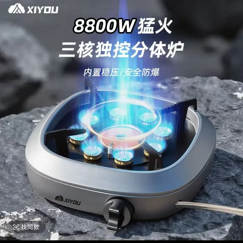 for Cassette Stove Outdoor Tea Stove Camping Picnic Equipment Full Set Gas Stove Portable Split New Model