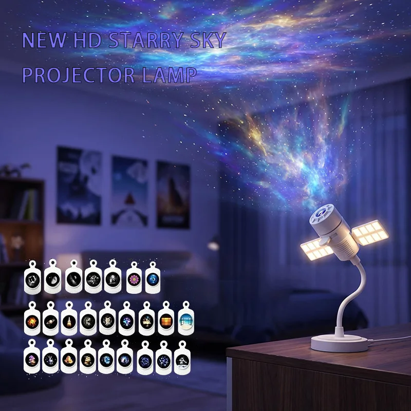 2026 New HD Dynamic Star Night Light Projector USB Plug And Play Galaxy Ocean Projector Car Bedroom Ceiling Led Night Light