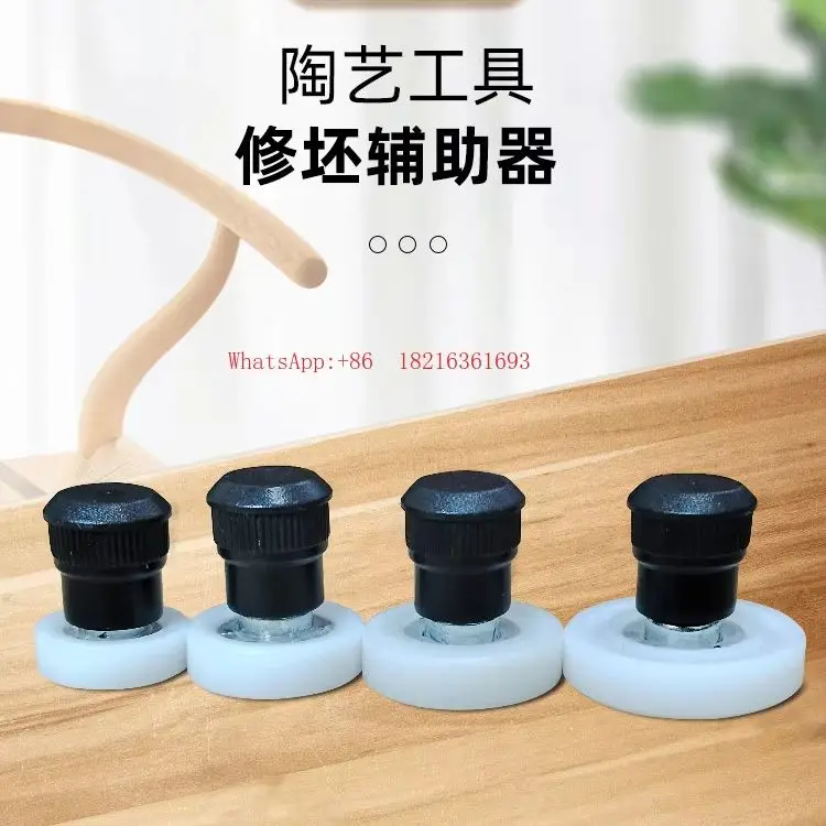 Limited Offer Ceramic Trimming Tool Positioning Center Point Assistant Ceramic Blank Synchronous Rotation Hand Guard Trimmer