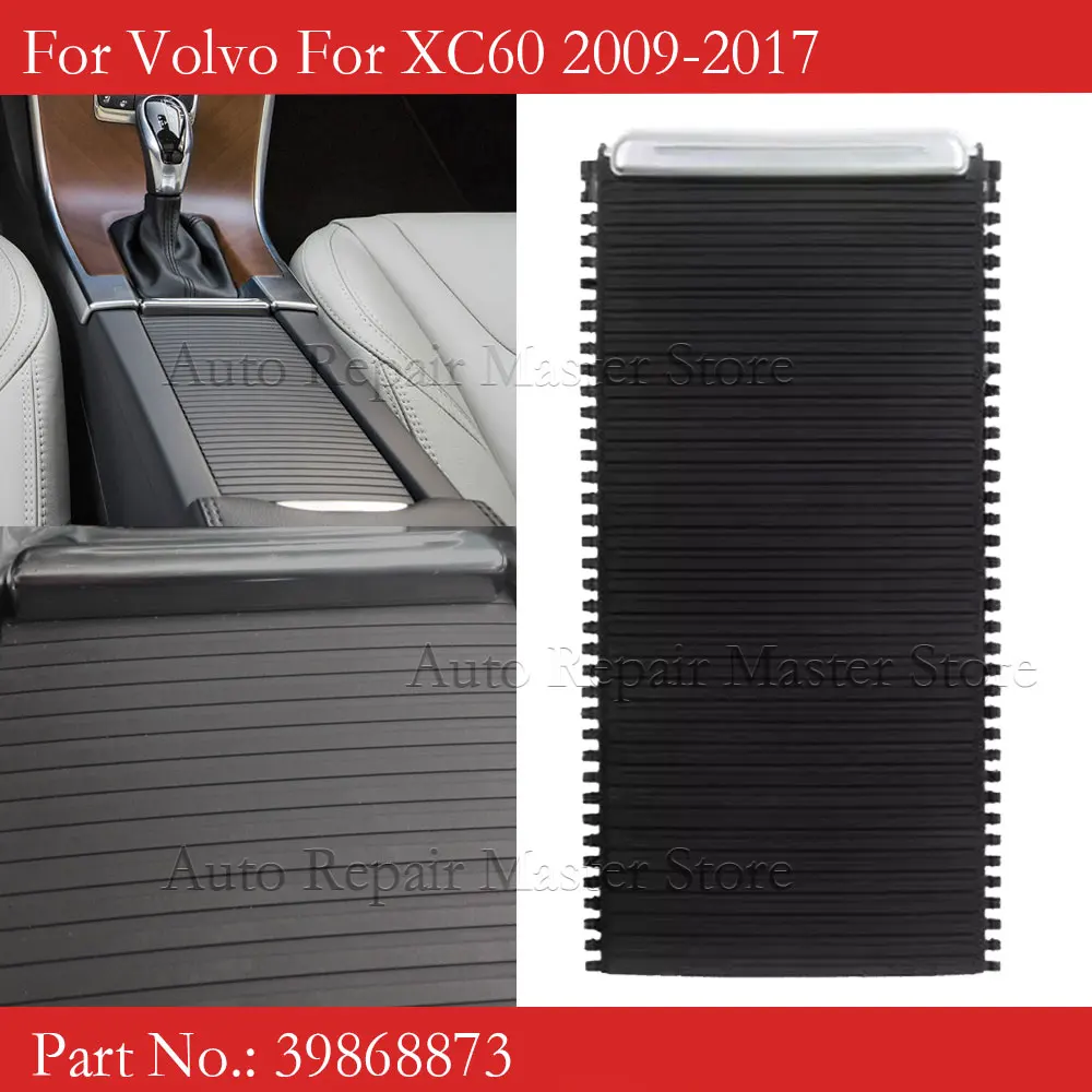 لفولفو ل XC60 2009-2017 ل S60 ل S60L 2011-2019 39868873 39868875 غطاء لوحة حامل أكواب الماء لوحدة التحكم في السيارة #2