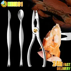 Crab Crackers Picks Spoons Set Seafood Tool Sets Stainless Steel Crab Peel Shrimp Tool Lobster Clamp Pliers Kitchen Accessories