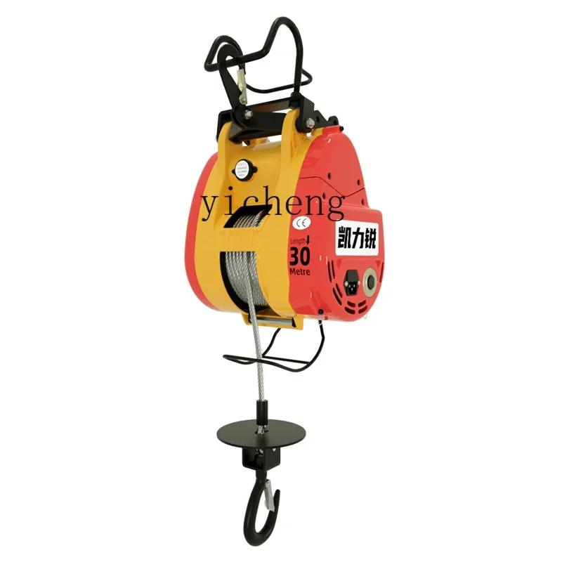 

Маленькая электрическая таль King Kong, 220 В, подвесной трос, миниатюрный бытовой небольшой кран, портативный пульт дистанционного управления