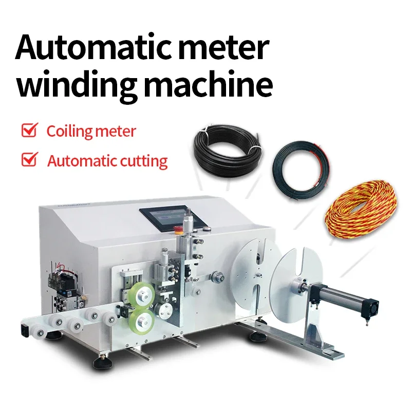 Máquina bobinadora de corte y pelado de cables eléctricos, función de corte de matriz de conteo automático Digital 4 en 1