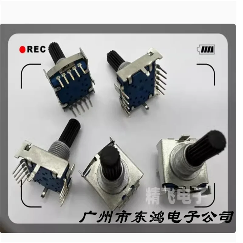 2 PCS SR1712-6-20LKOA-N9-N rotary band switch, 2-pole, 6-speed shaft length, 20 serrations