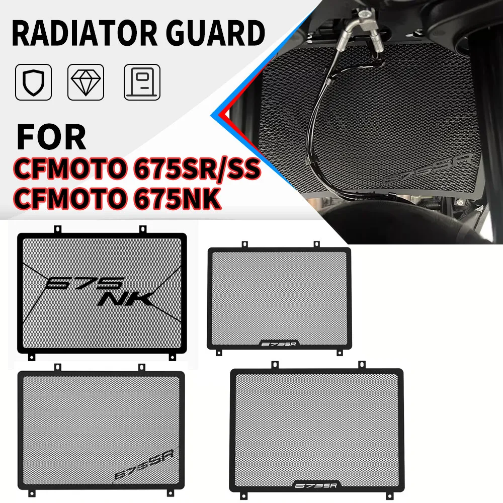 

For CFMOTO CF MOTO 675SR-R 675NK 675SS 675 SR 675SR-S NK 675 Motorcycle Accessories Radiator Guard Engine Skid Plate Cover