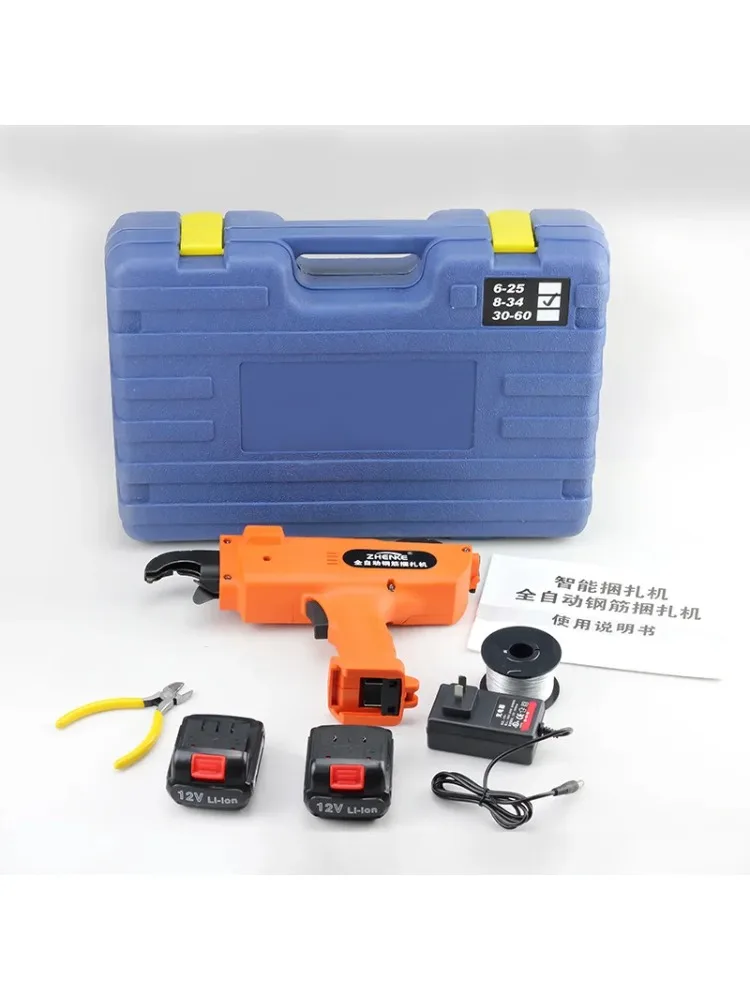 Automatic Rebar Binding Machine Rechargeable Tying Binding Machine Rebar Strapping Machine