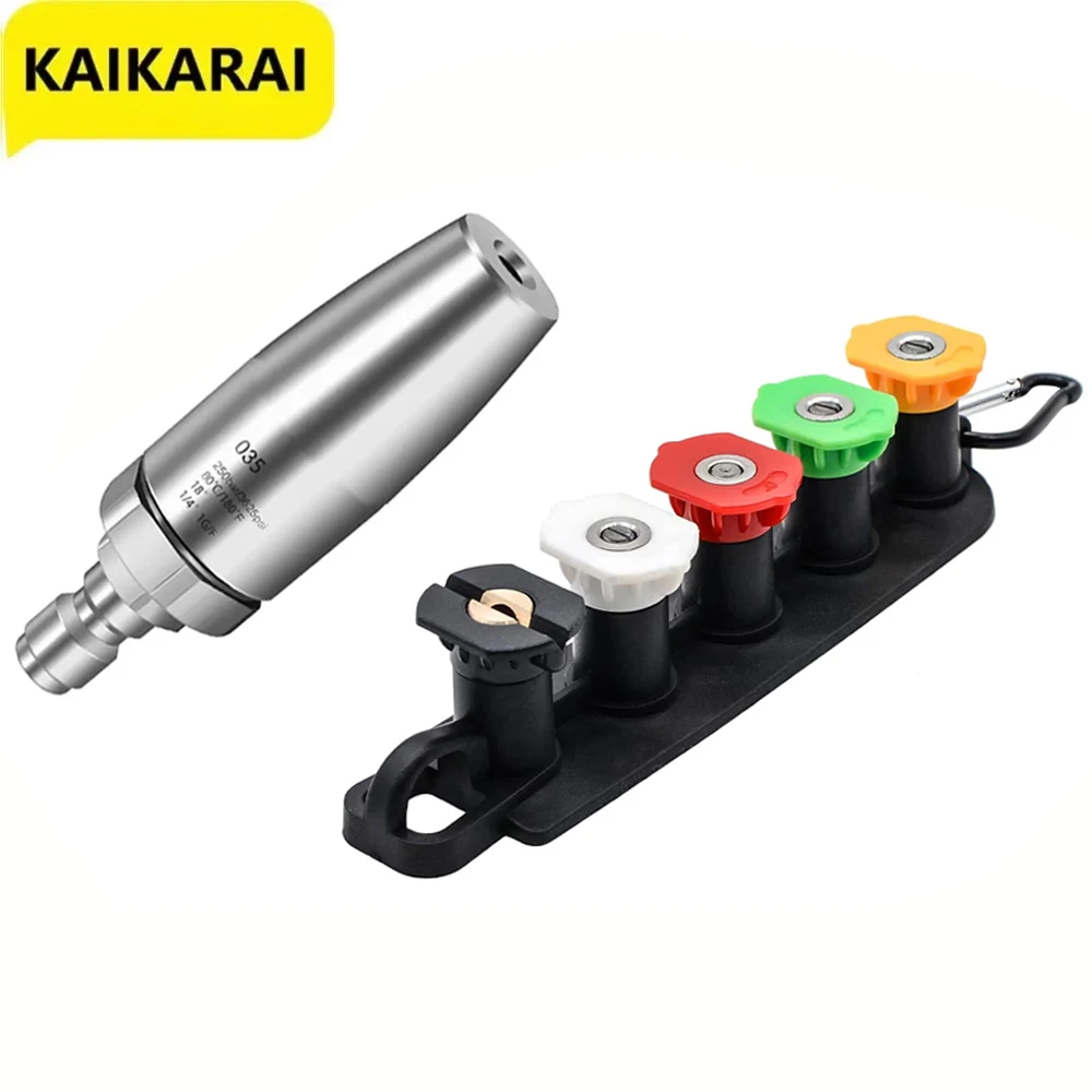 Stainless Steel 360° Rotating Turbine Nozzle with 1/4-inch Quick-Connect Coupling for High-Pressure Cleaner Floor Cleaning