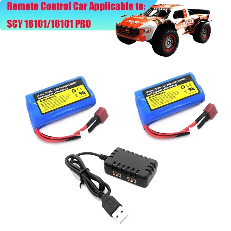 Bateria HRB-Lipo para Carro RC, 2S, 2500mAh, 7.4V, SCY 16103, 16102, 16101, JJRC Q130, Bateria de Lítio, Bateria AA, 14 + y