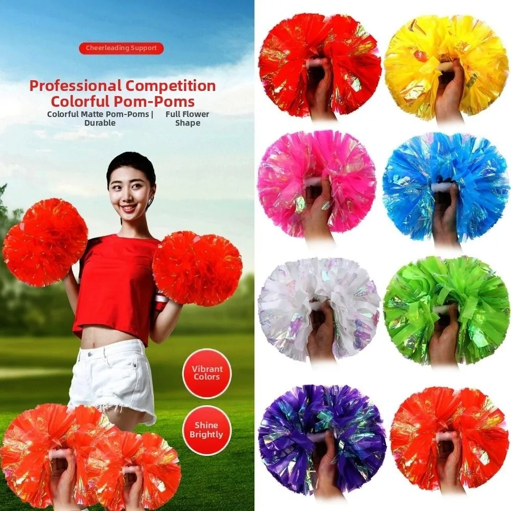 New 26cm Game Pom Poms PET Multicolors Cheerleader Holding Flowers Come On Props Dance Performance Props Club Supplies