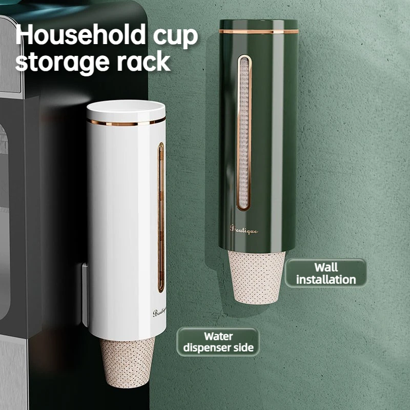 

Household cup storage dust-proof cup holder, water dispenser no punching cup holder, stylish and simple visible cup compartment