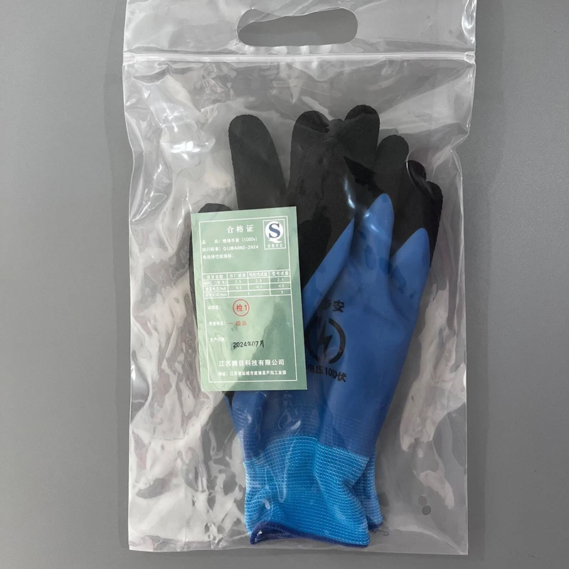 Blue Withstanding Voltage 1000V High Elasticity Gloves Safety Protective Electrician Insulating Gloves Electrician Aid